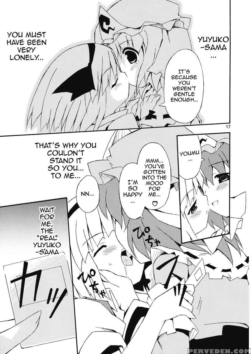 Youmu No Naisho! Chapter 1000 Page 16